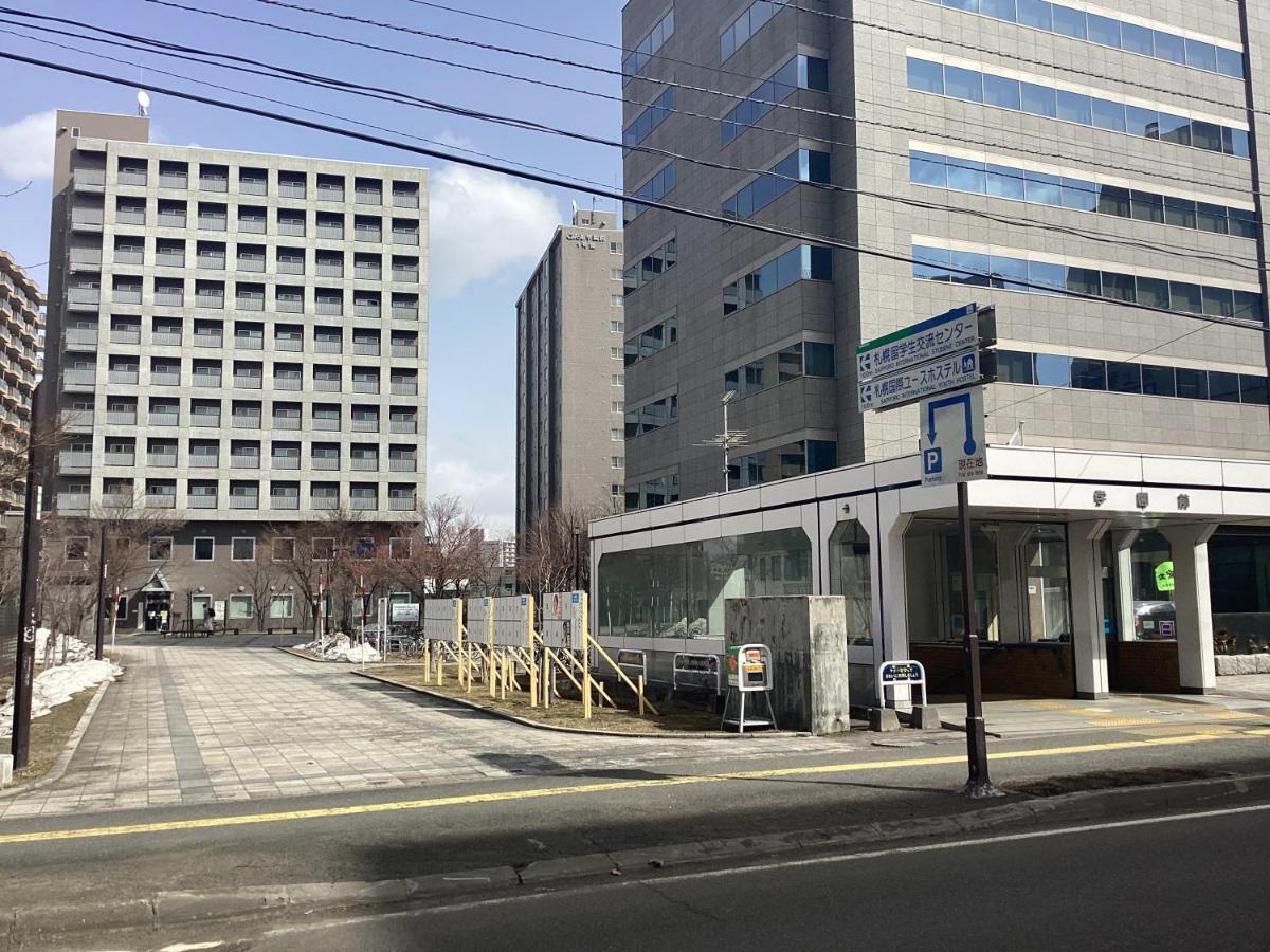 Sapporo International Youth Hostel Exterior foto